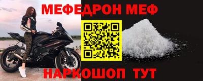 2c-b Обь