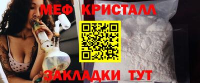 шишки Нягань