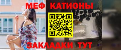 шишки Нягань