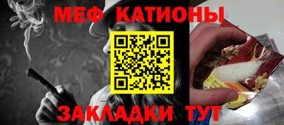 2c-b Обь