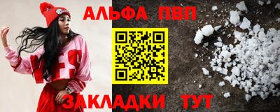 шишки Нягань