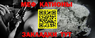 2c-b Обь