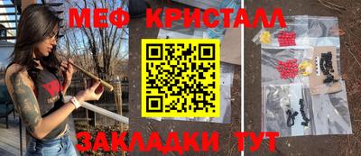 шишки Нягань