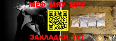 шишки Нягань