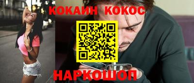 шишки Нягань