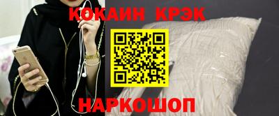 шишки Нягань