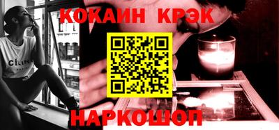 альфа пвп VHQ Обнинск