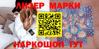 шишки Нягань
