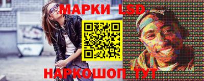 альфа пвп VHQ Обнинск