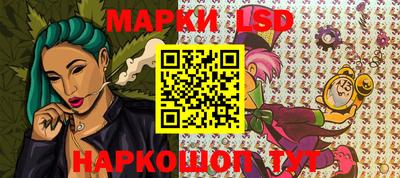 шишки Нягань