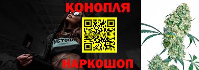 2c-b Обь