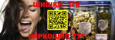 альфа пвп VHQ Обнинск