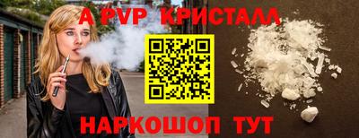 шишки Нягань