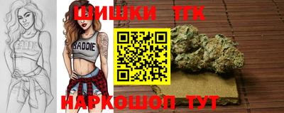 альфа пвп VHQ Обнинск