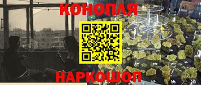 шишки Нягань