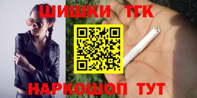 2c-b Обь