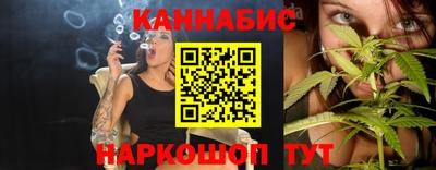 альфа пвп VHQ Обнинск
