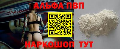 шишки Нягань