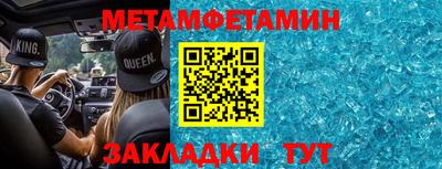 шишки Нягань