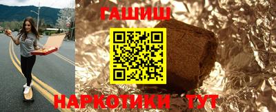 2c-b Обь