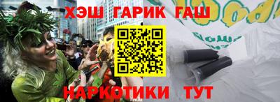 шишки Нягань