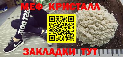 2c-b Обь