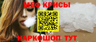 2c-b Обь