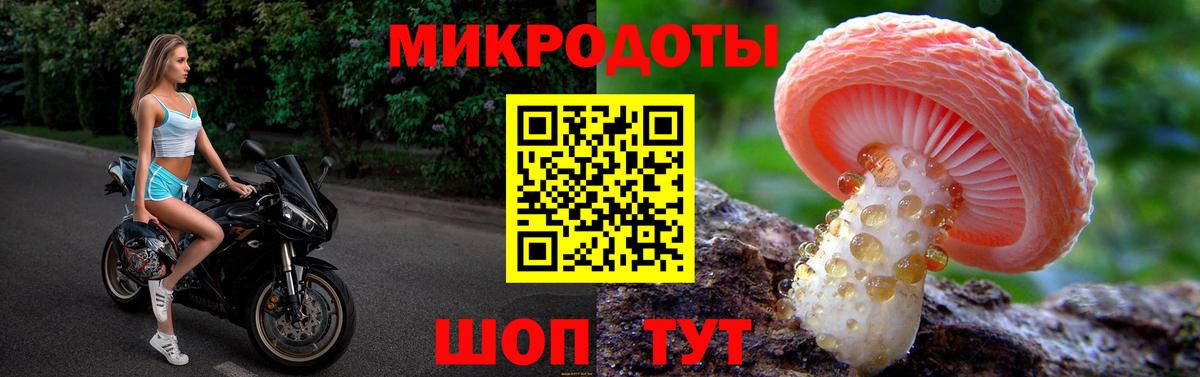 купить   Псилоцибиновые грибы Cubensis  Псилоцибиновые грибы ЛСД  Вход с VPN  Ханты-Мансийск 